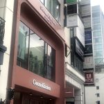 表参道 ヘッドスパ専門店 KALEN 表参道店｜渋谷 – 港区